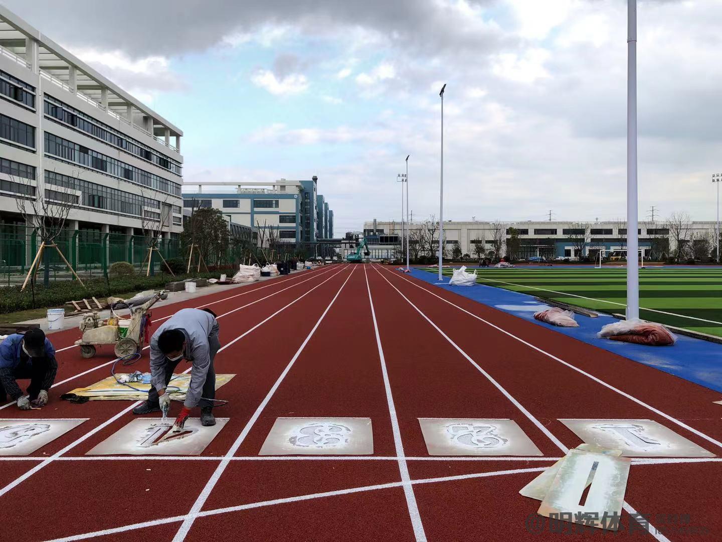 岳阳塑胶跑道建设