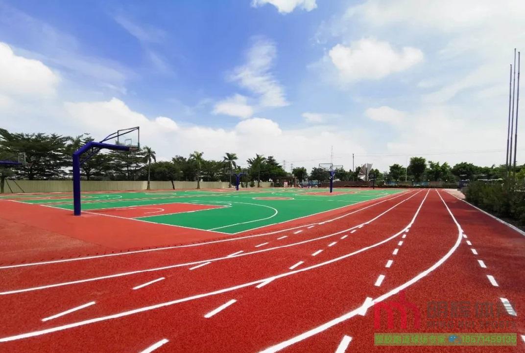 岳阳塑胶跑道